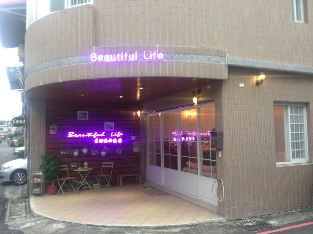 Beautiful Life B&B Донгшан Екстериор снимка